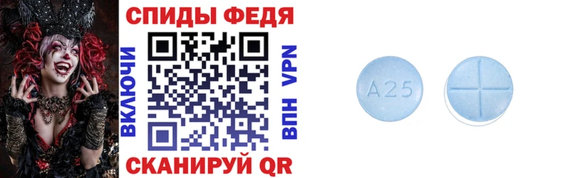 АМФ Premium Будённовск