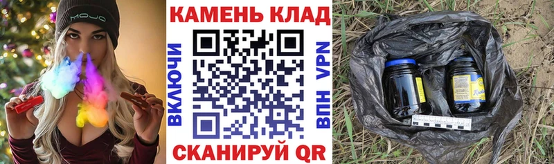 ГАШИШ AMNESIA HAZE ОМГ ОМГ tor Будённовск