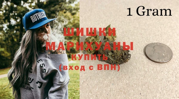 мдма Богородицк