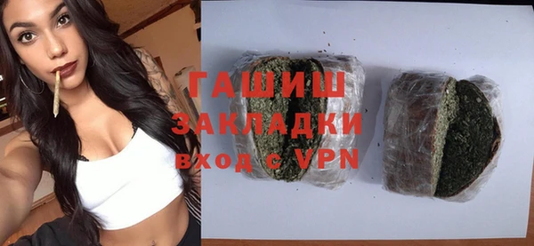 spice Богданович
