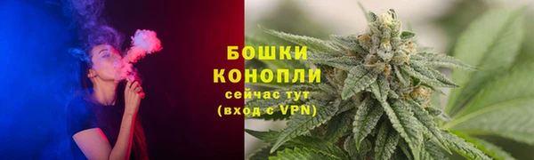 кокаин Богородск