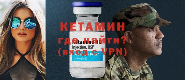 spice Богданович