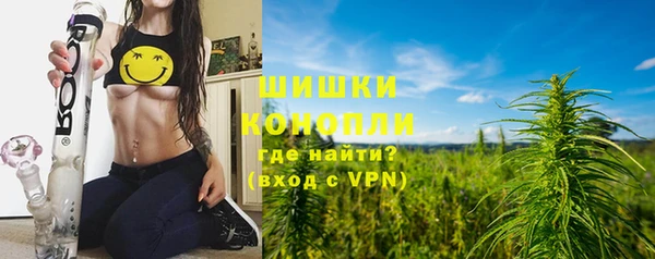 мдма Богородицк