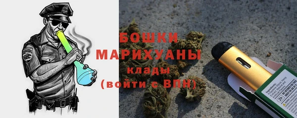 мдма Богородицк