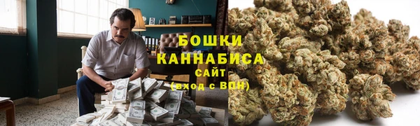 кокаин Богородск
