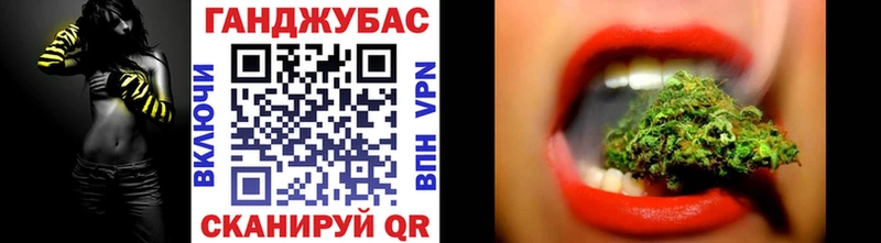 цены   Будённовск  Конопля AK-47 